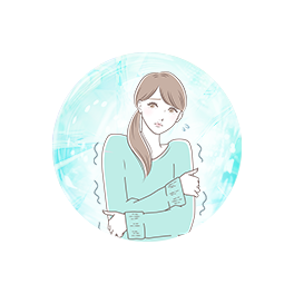 むくみや冷えに悩まされている